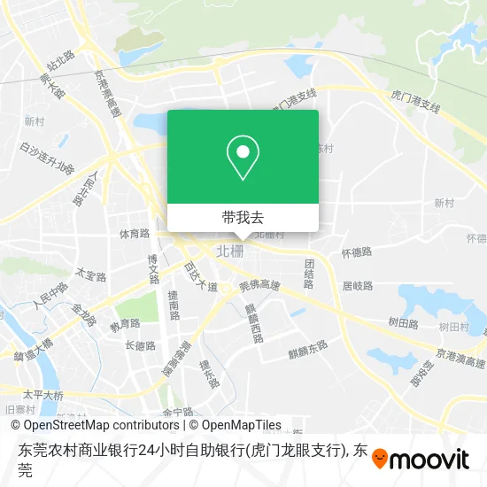 东莞农村商业银行24小时自助银行(虎门龙眼支行)地图