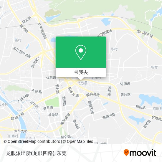 龙眼派出所(龙眼四路)地图