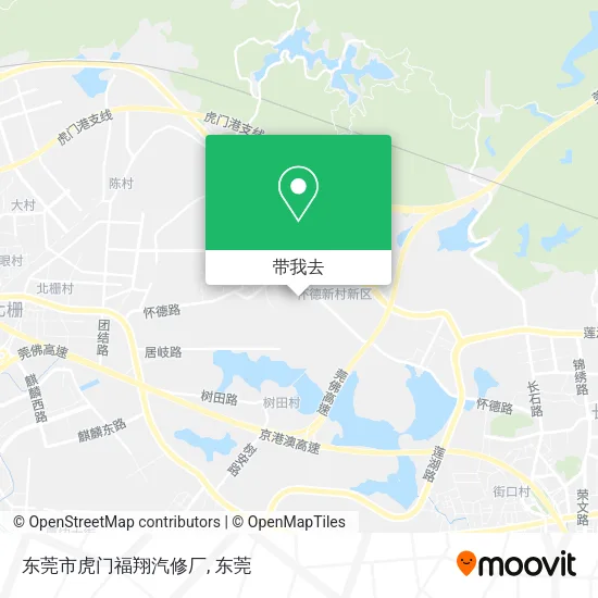 东莞市虎门福翔汽修厂地图