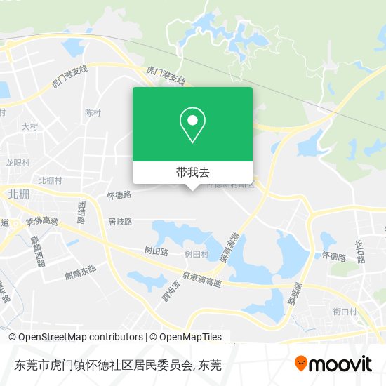 东莞市虎门镇怀德社区居民委员会地图