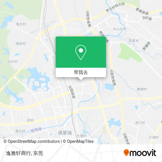 逸雅轩商行地图