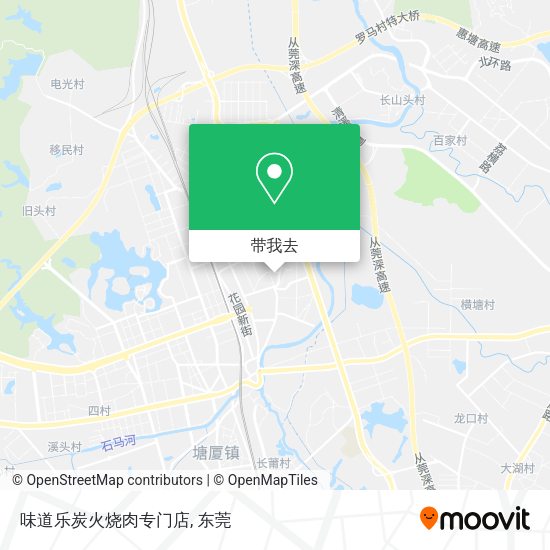味道乐炭火烧肉专门店地图