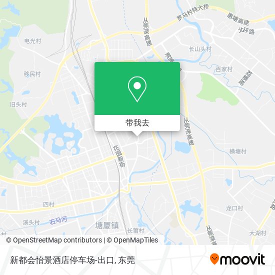 新都会怡景酒店停车场-出口地图
