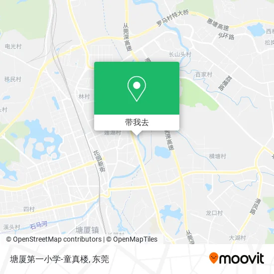 塘厦第一小学-童真楼地图