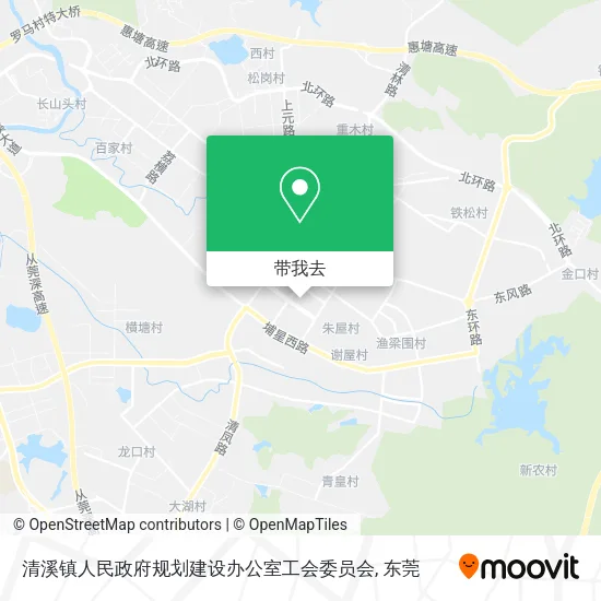 清溪镇人民政府规划建设办公室工会委员会地图