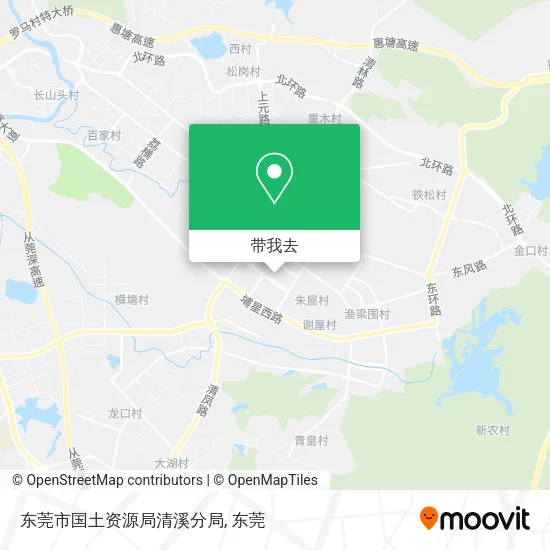 东莞市国土资源局清溪分局地图