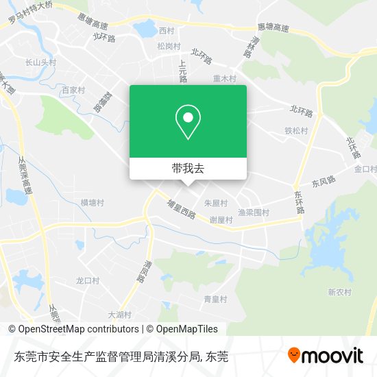东莞市安全生产监督管理局清溪分局地图