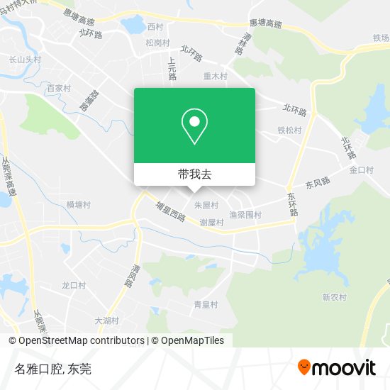 名雅口腔地图