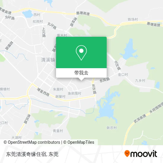 东莞清溪奇缘住宿地图