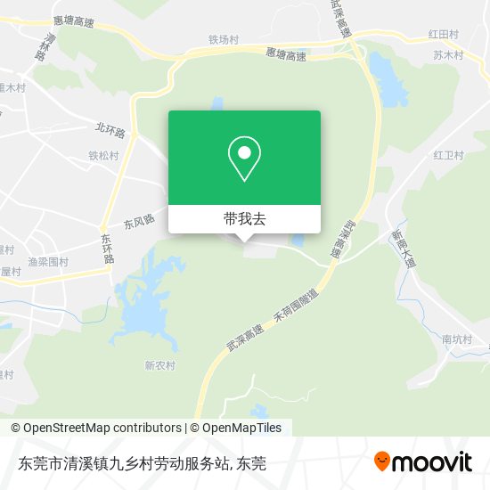 东莞市清溪镇九乡村劳动服务站地图