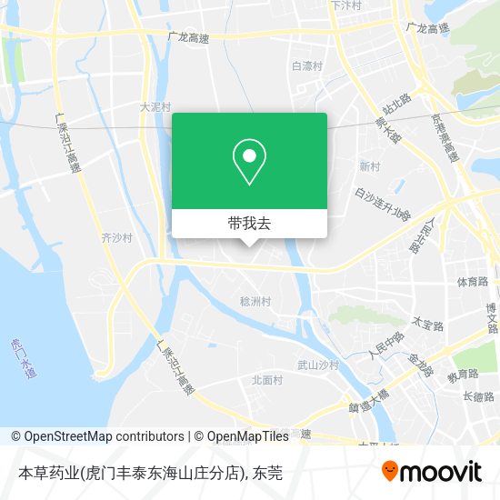 本草药业(虎门丰泰东海山庄分店)地图