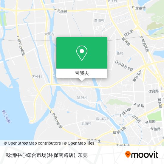 稔洲中心综合市场(环保南路店)地图