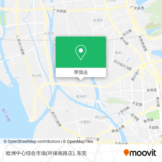 稔洲中心综合市场(环保南路店)地图