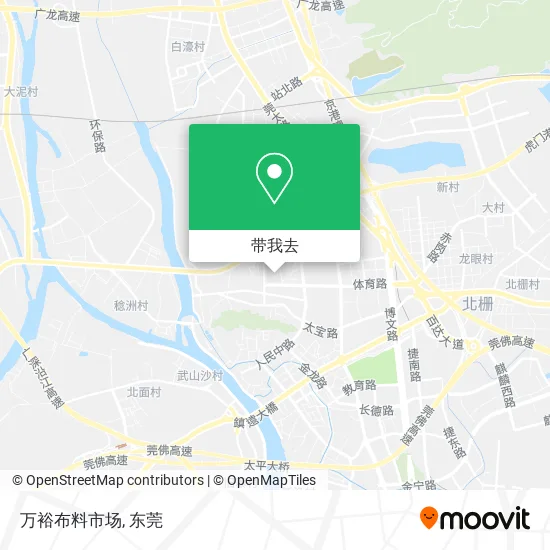 万裕布料市场地图