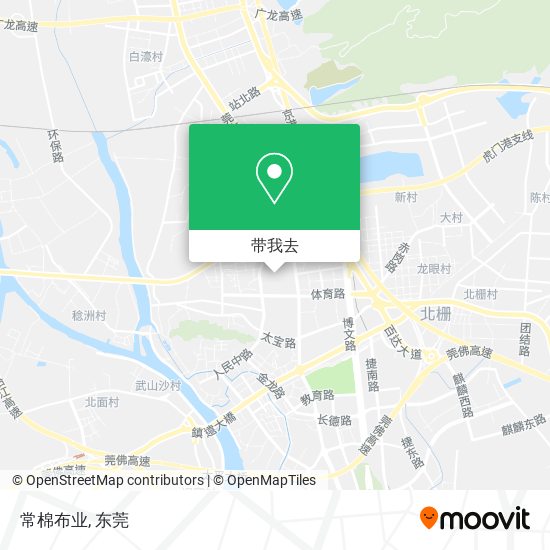 常棉布业地图