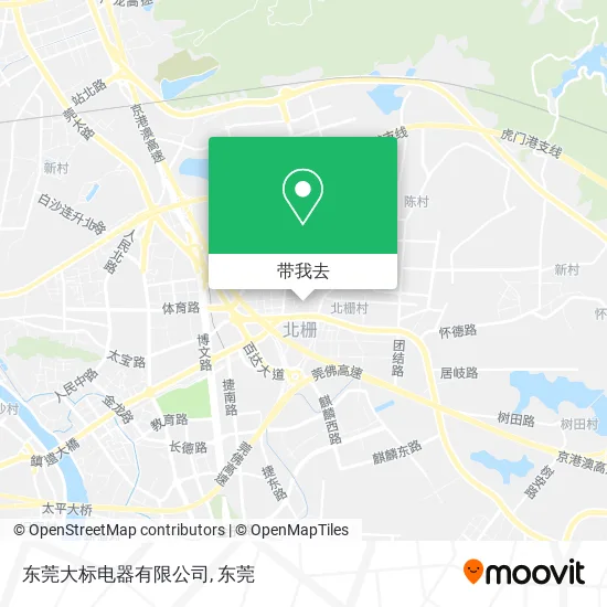东莞大标电器有限公司地图