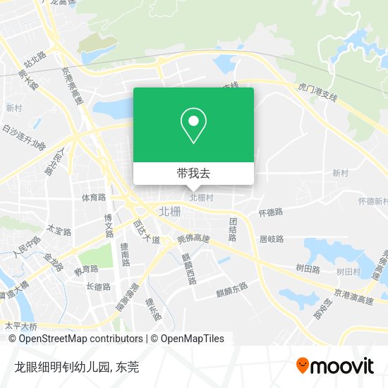 龙眼细明钊幼儿园地图