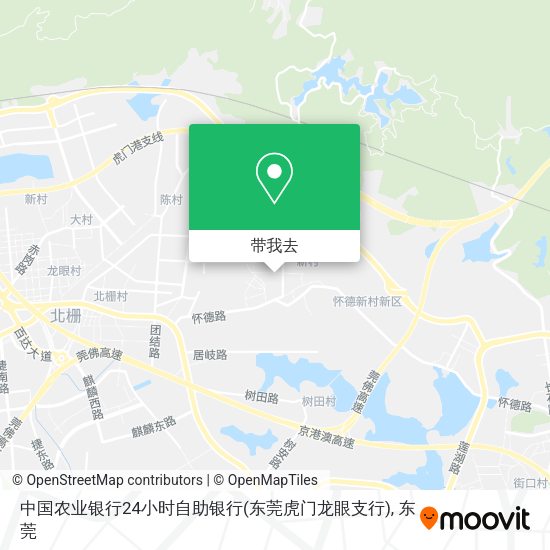 中国农业银行24小时自助银行(东莞虎门龙眼支行)地图