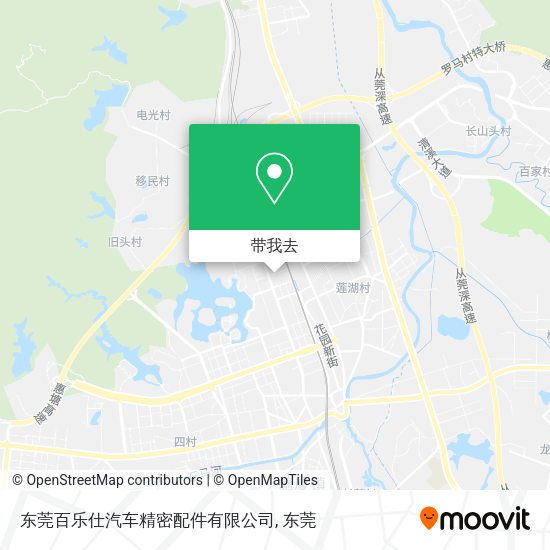 东莞百乐仕汽车精密配件有限公司地图