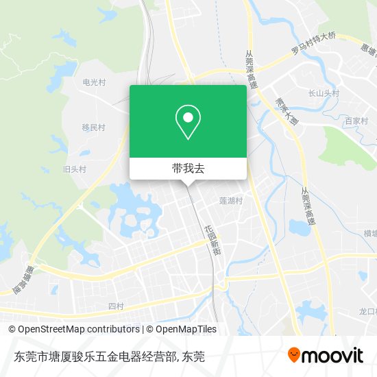 东莞市塘厦骏乐五金电器经营部地图