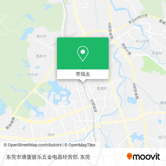 东莞市塘厦骏乐五金电器经营部地图