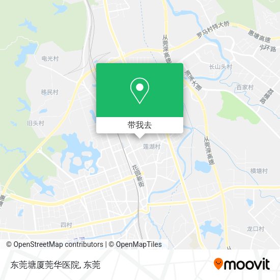 东莞塘厦莞华医院地图