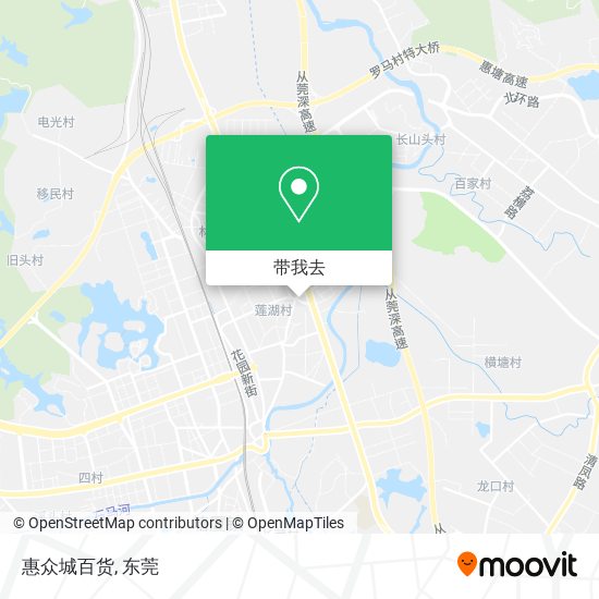 惠众城百货地图