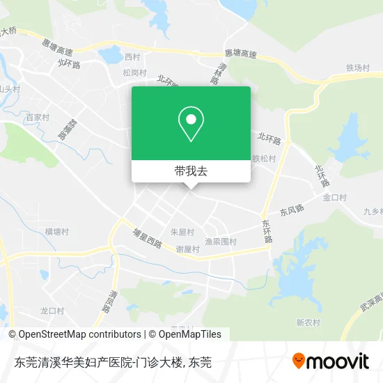 东莞清溪华美妇产医院-门诊大楼地图