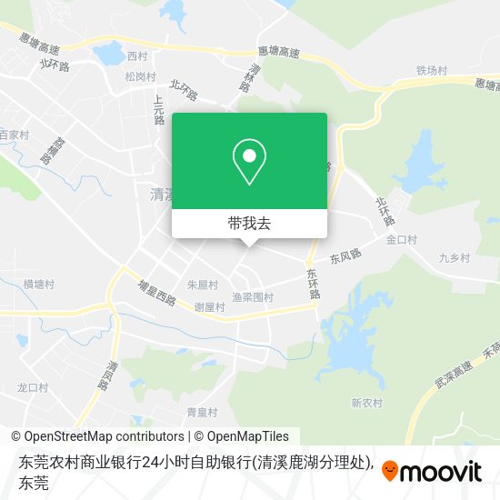 东莞农村商业银行24小时自助银行(清溪鹿湖分理处)地图