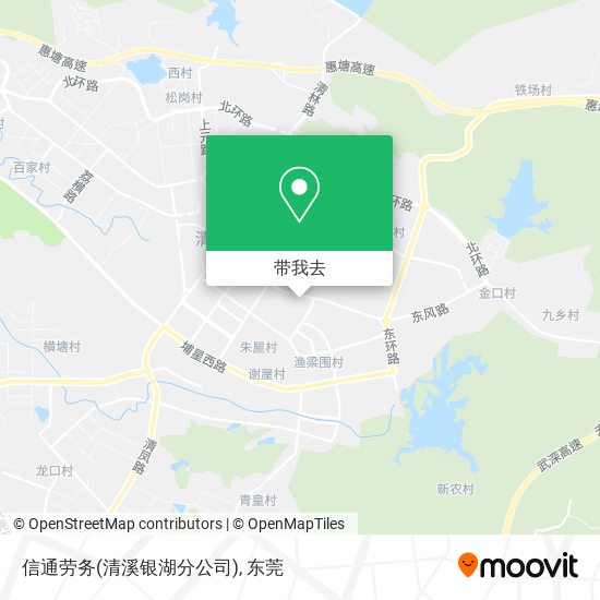 信通劳务(清溪银湖分公司)地图