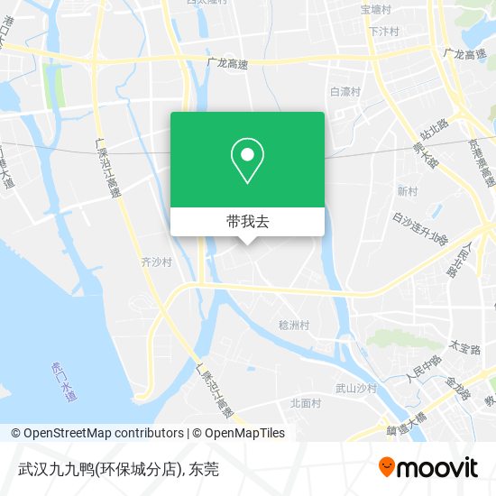 武汉九九鸭(环保城分店)地图