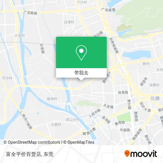 富全平价百货店地图