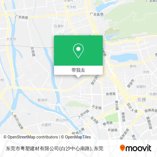 东莞市粤塑建材有限公司(白沙中心南路)地图