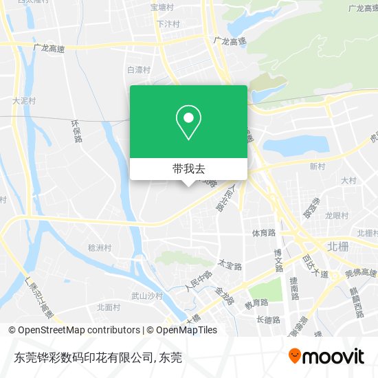 东莞铧彩数码印花有限公司地图