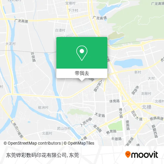 东莞铧彩数码印花有限公司地图