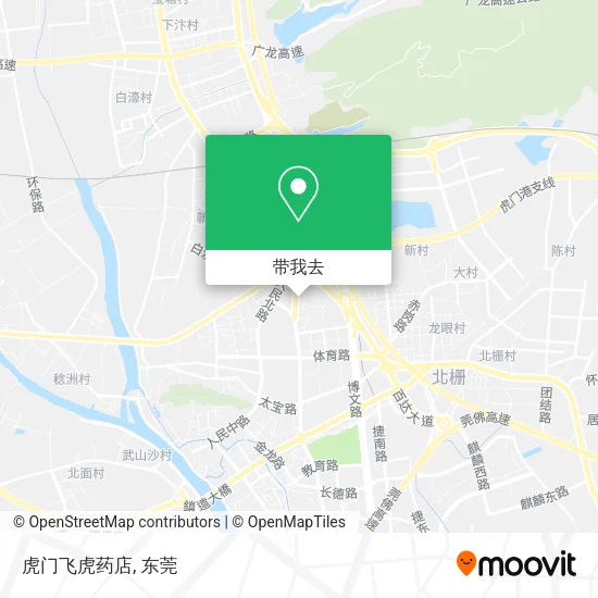虎门飞虎药店地图