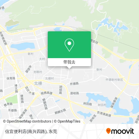 信宜便利店(南兴四路)地图