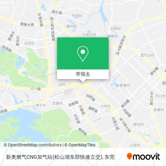 新奥燃气CNG加气站(松山湖东部快速立交)地图