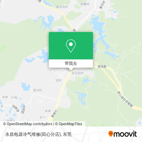 永昌电器冷气维修(田心分店)地图