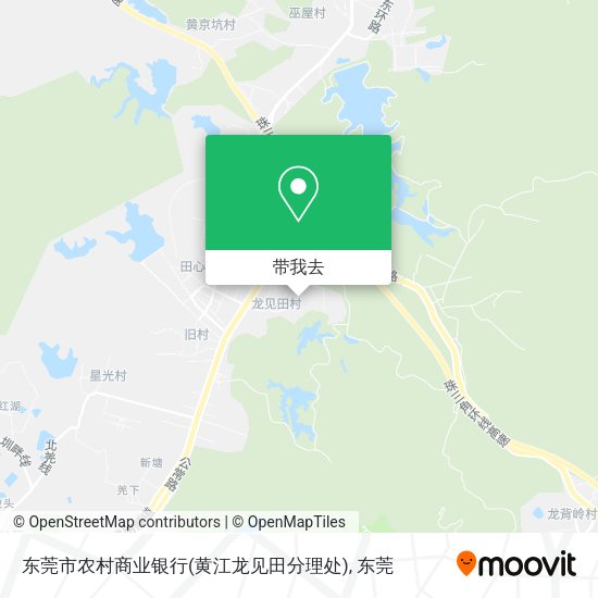 东莞市农村商业银行(黄江龙见田分理处)地图