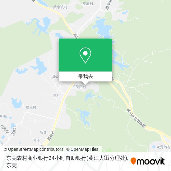 东莞农村商业银行24小时自助银行(黄江大冚分理处)地图