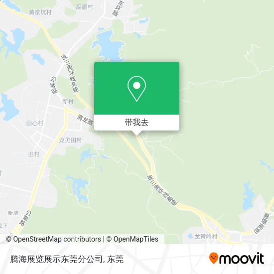 腾海展览展示东莞分公司地图
