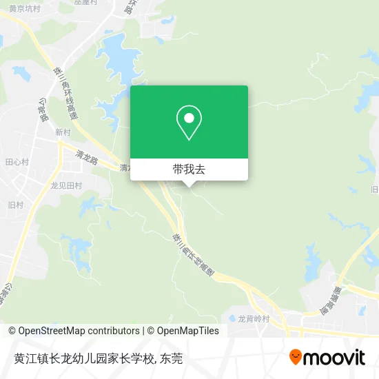 黄江镇长龙幼儿园家长学校地图