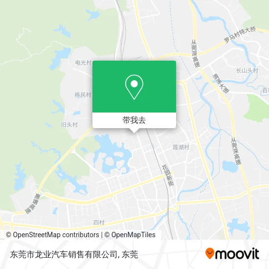 东莞市龙业汽车销售有限公司地图