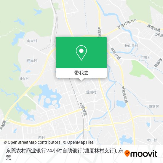 东莞农村商业银行24小时自助银行(塘厦林村支行)地图