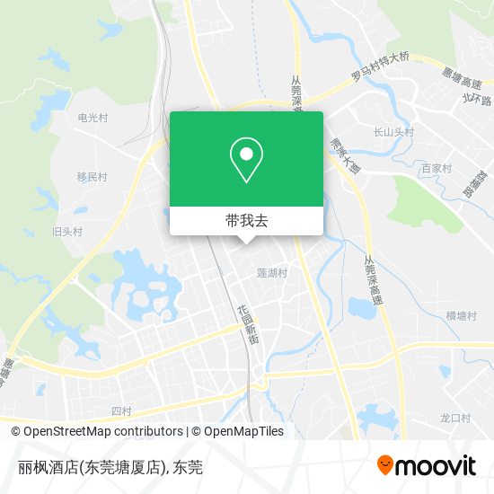 丽枫酒店(东莞塘厦店)地图