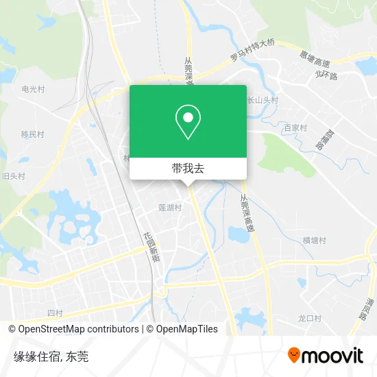 缘缘住宿地图
