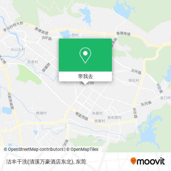 洁丰干洗(清溪万豪酒店东北)地图