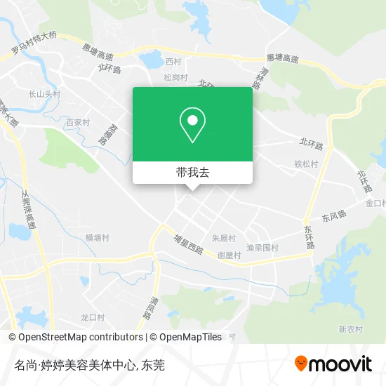 名尚·婷婷美容美体中心地图