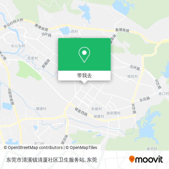 东莞市清溪镇清厦社区卫生服务站地图